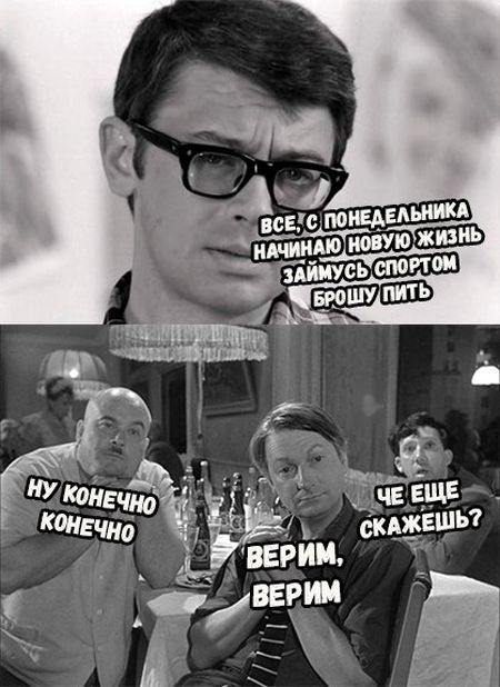 Подборка интересных и веселых картинок