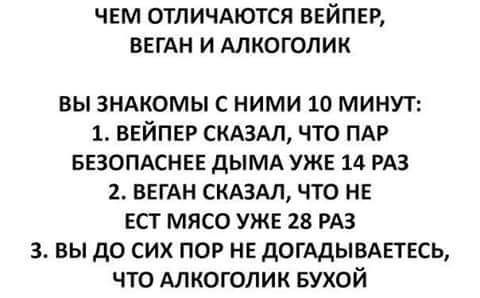 Страшилки на новый лад.