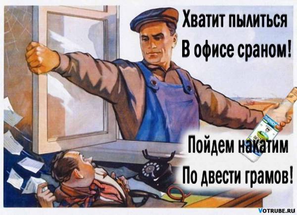 Пятничный POHRENCHALLENGE