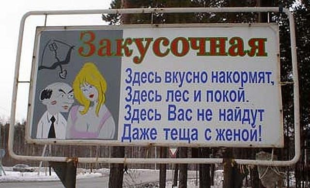 Картинки всякие для поднятия настроения!