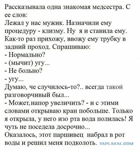 49 забавных картинок