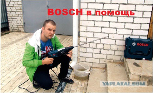 В Нидерландах есть перила покрашенные в красивый синий цвет