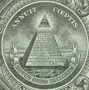 "Земля, мудак, она бл@дь квадратная"