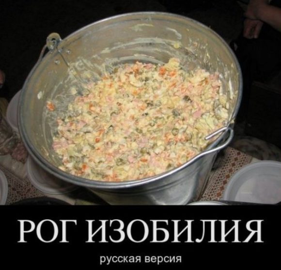 Картинки с просторов интернета