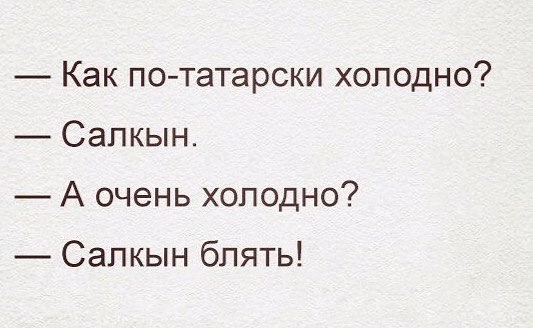 Подборка интересных и веселых картинок