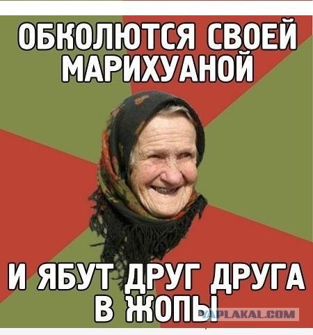 Как и зачем Голландия подтасовала факты своей истории.