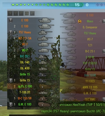 Wargaming 50! Пыщ пыщ, пробил! Урааа!