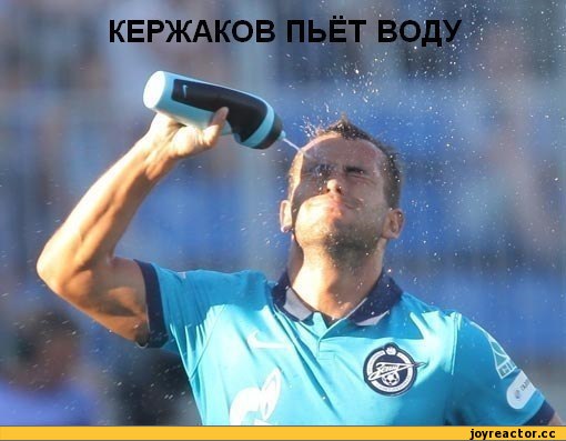 Футбольный клуб. РФПЛ,КР, ЛЧ, ЛЕ 2017-2018