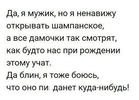 Авторский и не совсем адекватный юмор в картинках