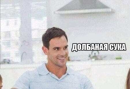Всмысле сосать это пытка? Щас я тебе все объясню.