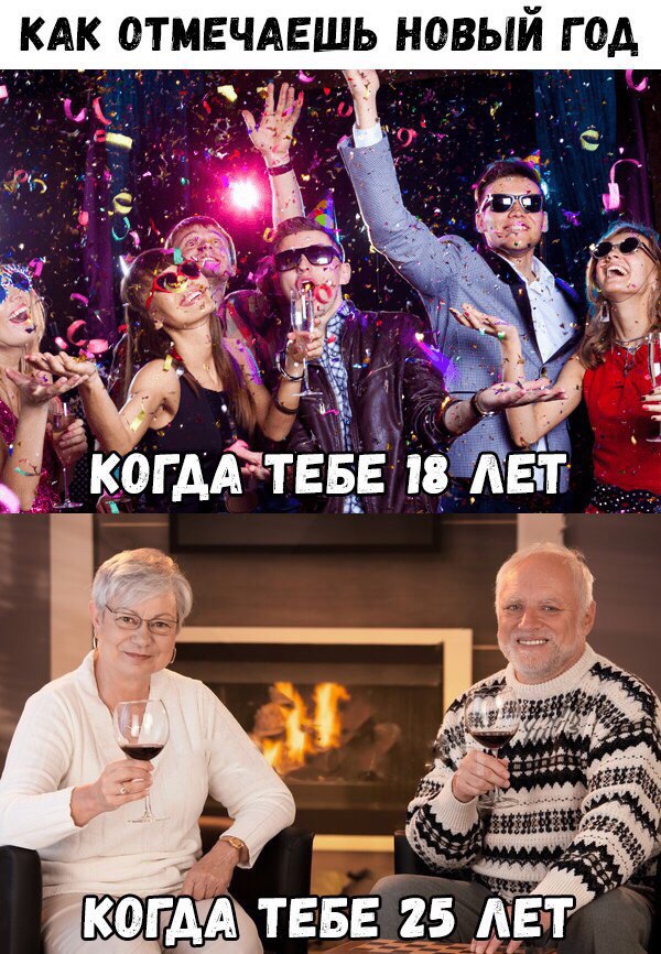 Разные картинки. Солянка