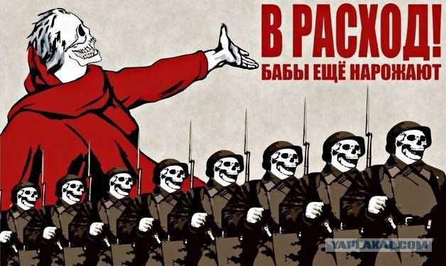 Убил свою семью....и травмировал другую.... Ведь знак запрещал обгон!