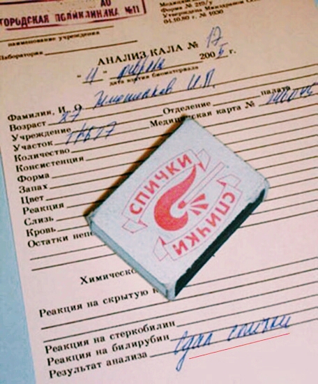 Картинок всяких разных