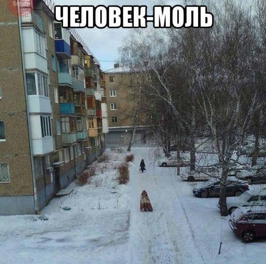 Нестандартный юмор
