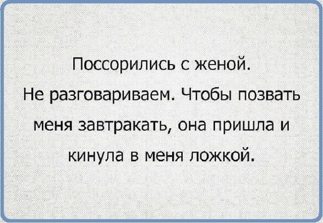 Из инэта, всякое
