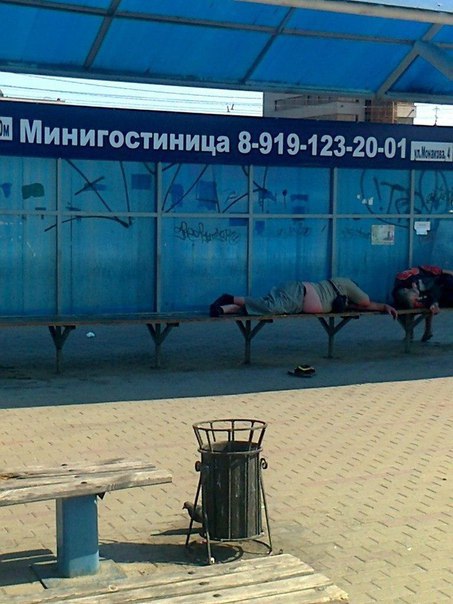 Чудики из социальных сетей