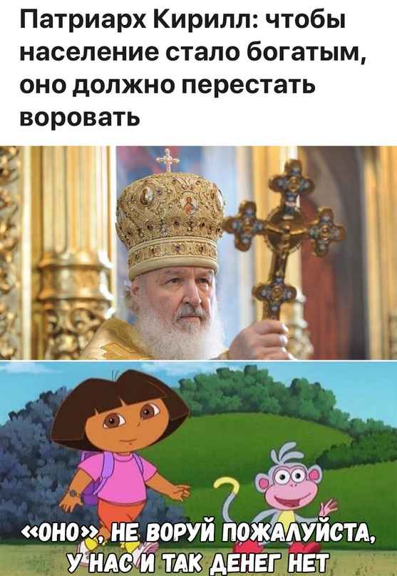 Нет времени ждать пятницу - деградируем здесь и сейчас