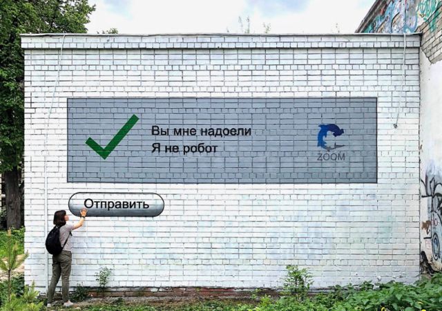 Картинки по-приколу
