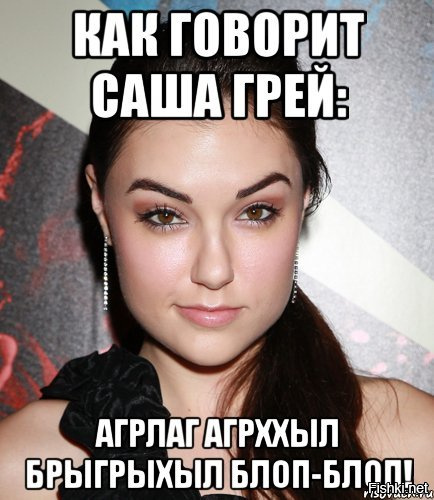 Я тут про "девочек бить нельзя"...