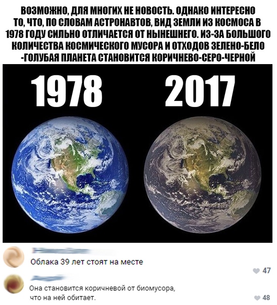 Немного картинок на выходные