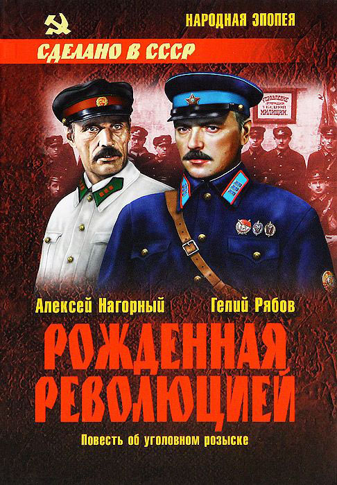 Лучшие экранизации книг в кино