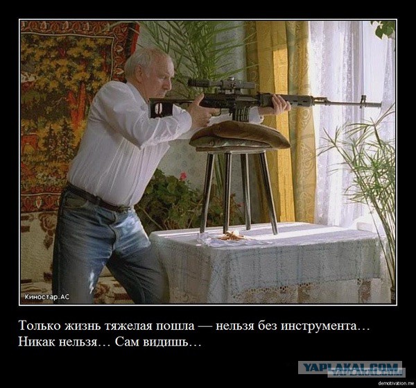 Как я субботним утром дышал на сотрудников ДПС