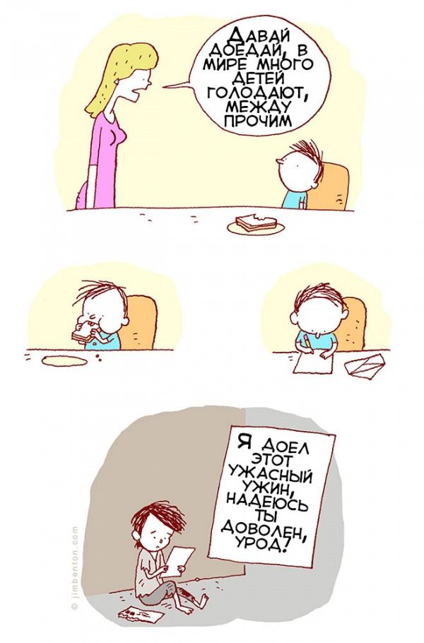 Немного картинок на вечер