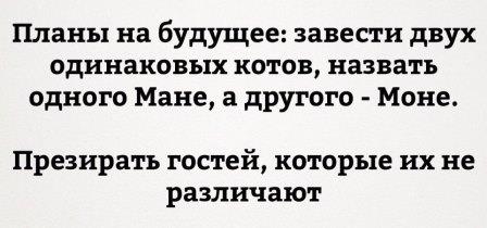 Известные шедевры мирового искусства со скрытыми недостатками