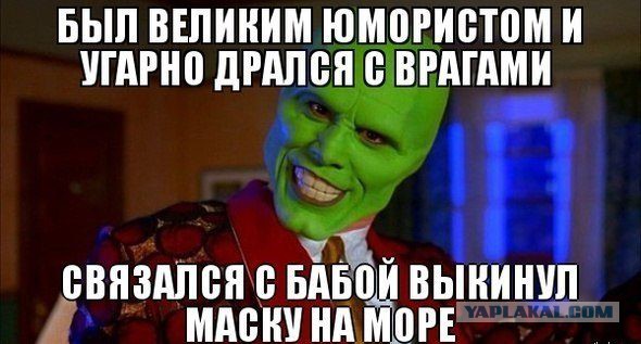 Любовь это... собственно, это страшная вещь!