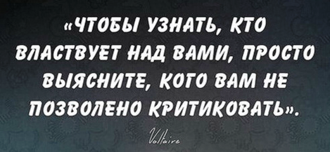 Сколько раз Сталин выезжал на фронт?