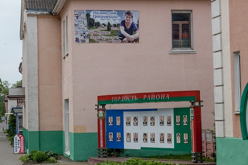 Белорусская АЭС: близится пуск