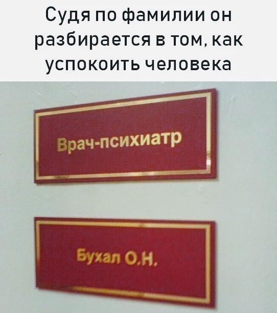 Немного картинок в этот понедельник