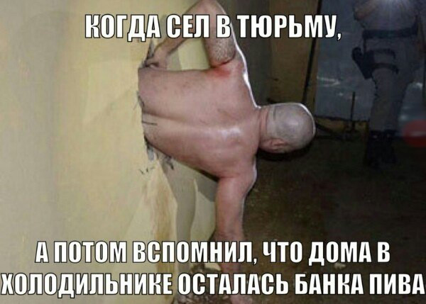 Весёлая карусель