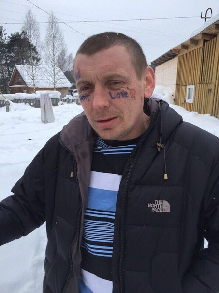Чудики из социальных сетей