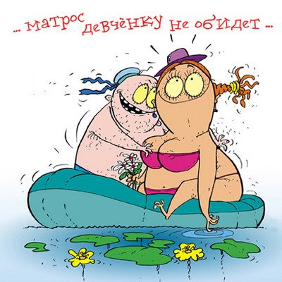 Проститутки-сампан: смертельная секс-экзотика Таиланда