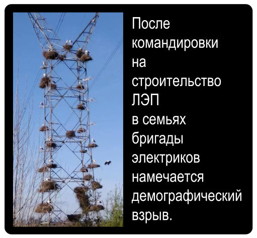 Сминайте маски
