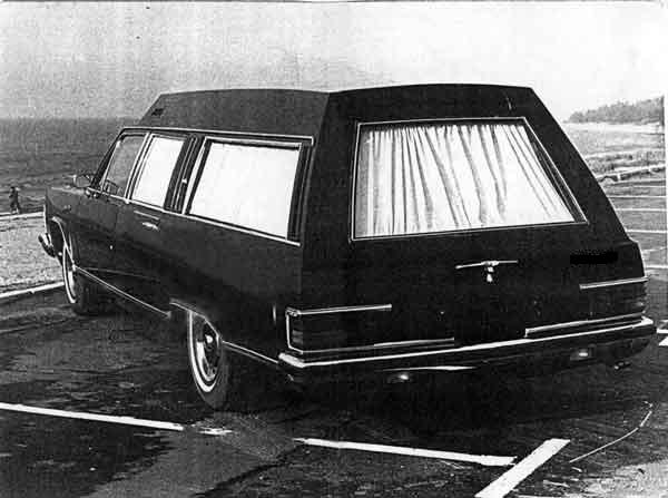 Игра на ЯПе: Угадай АВТО-2