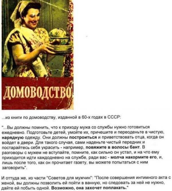 Меркантильность этих девушек просто зашкаливает