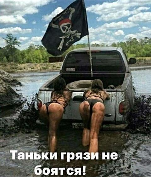 Белиссиммо