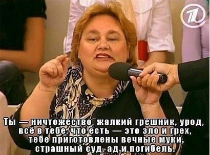 Атеизм