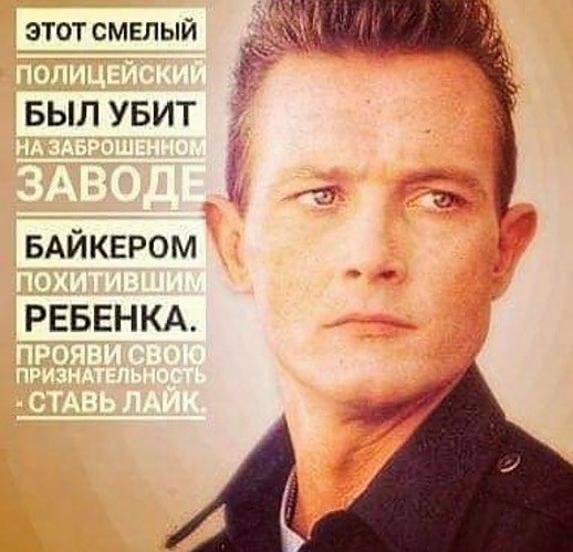 Не очень адекватный юмор