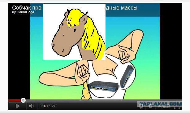 5й размер Собчак