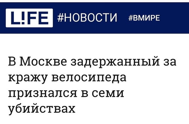 Бредзона 10.11.19