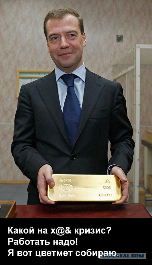 Социальная реклама ЯПа на понедельник
