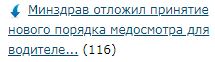 Когда Яндекс обновила карты