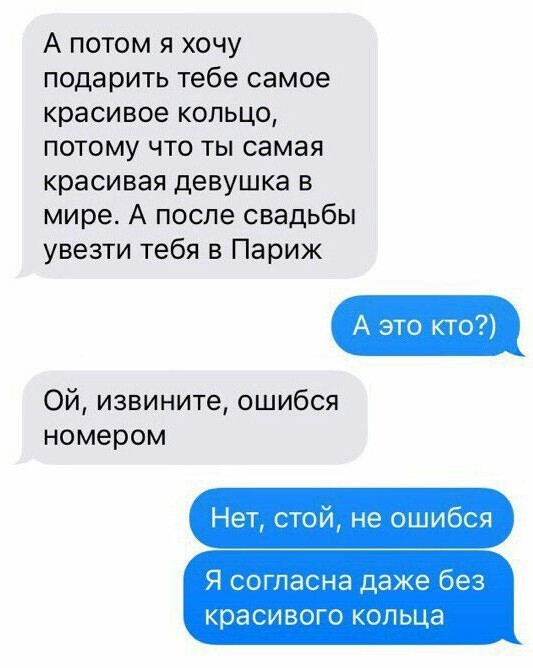Подведём игоги