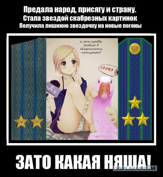 Поклонская поделилась фотографиями в голливудском стиле