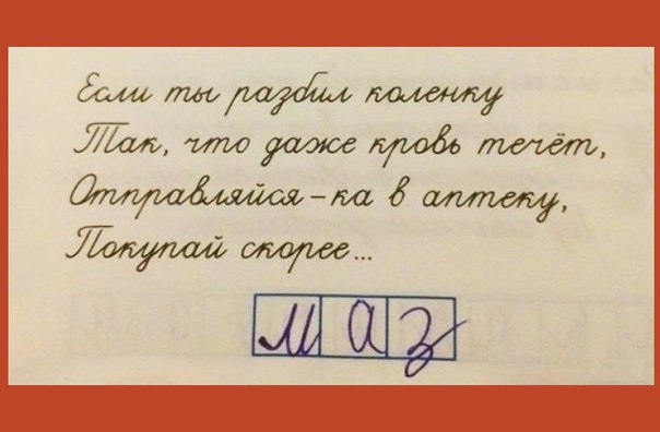 Всем хорошего настроения с картинками