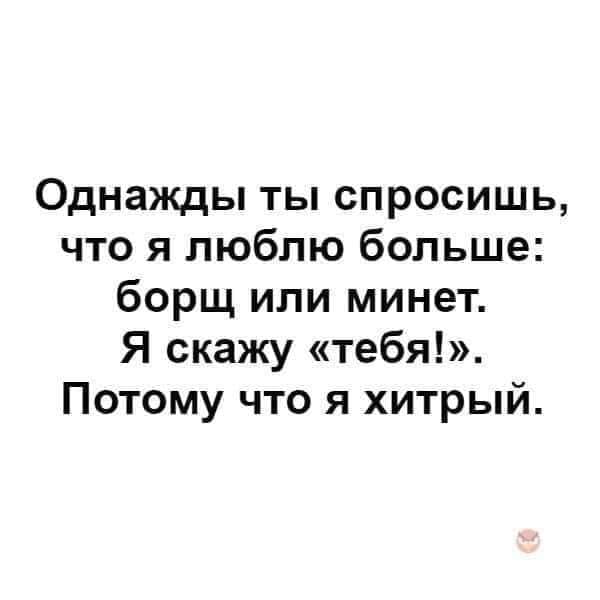 Бредзона 12.01.2020