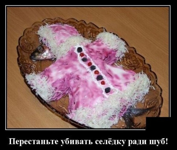 Маршрут перестроен